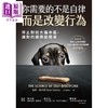 预售 【中商原版】你需要的不是自律 而是改变行为 停止对抗大脑本能 让对的选择变简单 港台原版 彼得霍林斯 联经出版 商品缩略图1