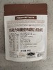 【门店好物】巧克力味脆皮布朗尼（糕点） 商品缩略图1