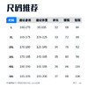 新款时尚速干游泳裤三分男士运动游泳短裤 商品缩略图3