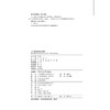 人工智能与音乐创编 商品缩略图2