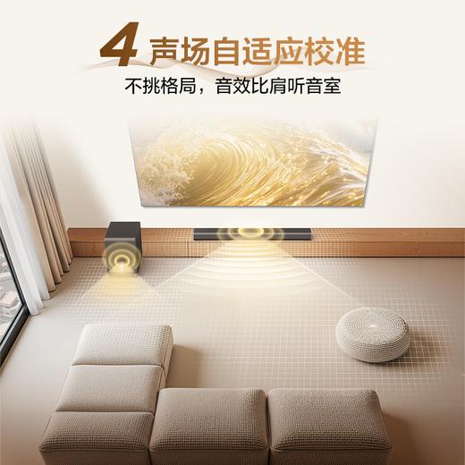 TCL回音壁S60K 3.1物理声道 独立重低音  杜比全景声 DTS:X T和弦 商品图5