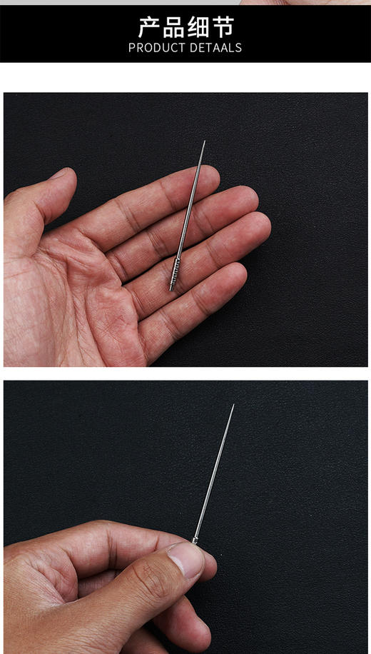 多功能一体牙签 清仓特价 商品图7