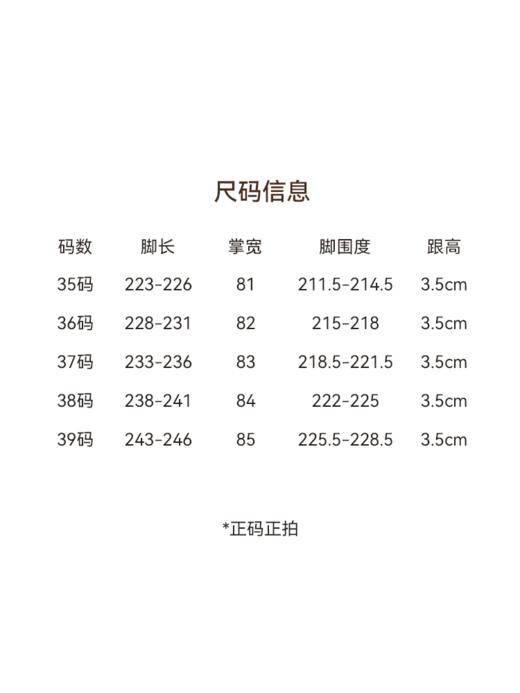【prime】法式尖头牛皮中跟后空凉鞋ACG2FTW080 商品图6