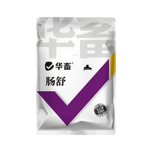华畜 肠舒200g 涩肠止泻健胃消食 抗菌抗病毒 禽畜通用 商品图6