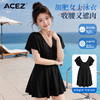 女士加肥泳衣收腰遮肉露背设计显身材沙滩海边游泳度假风 商品缩略图0