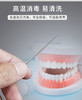 多功能一体牙签 清仓特价 商品缩略图4