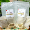 蛇床子草本泡浴粉 商品缩略图1