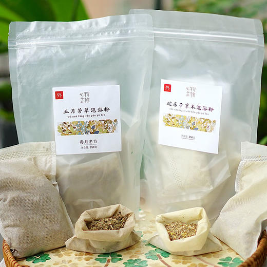 蛇床子草本泡浴粉 商品图1
