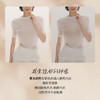 草本初色【自然隐】草本初色蚕丝香氛粉底液隐形美背内衣65162款两件装 穿搭隐形 专研粉底液调色（加赠两条内裤） 商品缩略图1