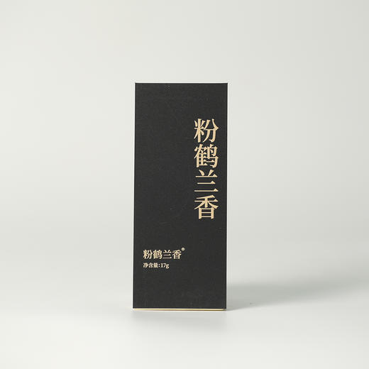 高货品鉴11 商品图6