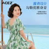 大码泳衣女新款连体泳装裙宽松遮肉显瘦保守胖MM露背设计加肥收腰小众轻奢设计 商品缩略图3