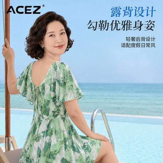 大码泳衣女新款连体泳装裙宽松遮肉显瘦保守胖MM露背设计加肥收腰小众轻奢设计 商品图3