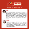 国产龙虾实操手册:12款OpenClaw国产AI工具零基础入门 全场景应用(视频教学版) 商品缩略图1