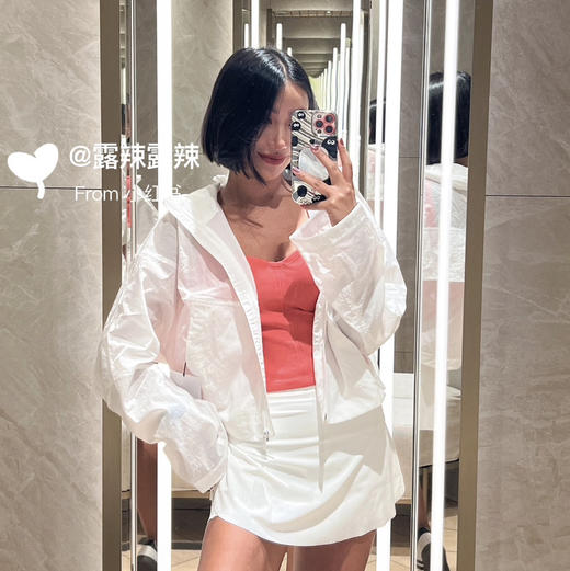 原单Lu家Lightweight Relaxed-Fit女士轻盈防晒衣皮肤衣061001 商品图1