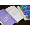 梁衡写作课:三层美与五字诀(全3册) 商品缩略图2