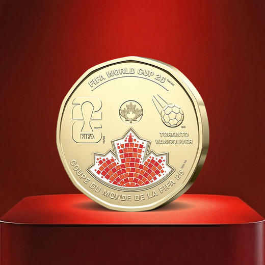 【原光整卷】2026年美加墨世界杯彩色纪念币 官方正品 封装版 整卷 商品图3
