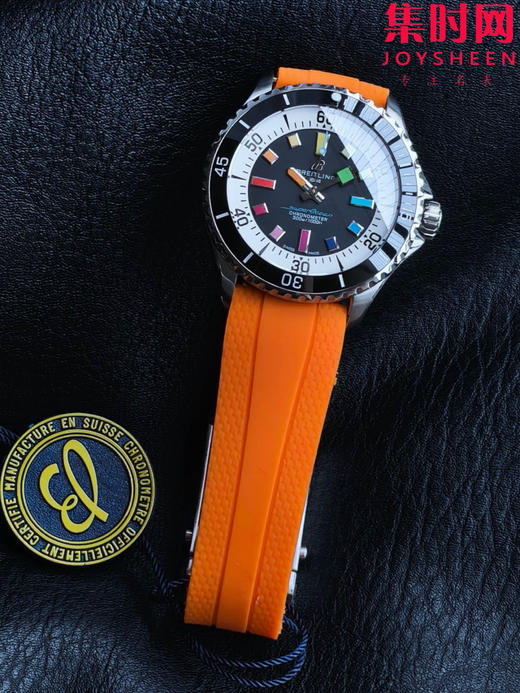 BLS百年灵超级海洋系列42mm 男士腕表 商品图1