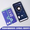日语能力考N1词汇随身背(口袋本.附赠音频) 商品缩略图3