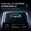 【新品】Anker安克 Prime系列 全协议版本 160W 智显充Pro+ 充电器 A2687 商品缩略图5