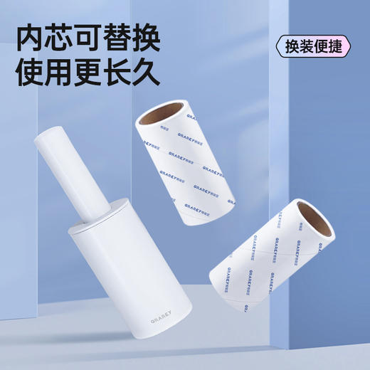 Grarey可伸缩粘毛器|宠物掉毛/灰尘/毛屑，一粘就干净不伤衣物 商品图4