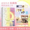 融化月亮 商品缩略图0
