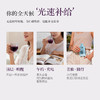 【180袋预售 6月底关店前发货】羽心堂新品 蓝莓原浆 55颗长白山寒地蓝宝石 花青素果 多酚活性高 护眼K炎 视疲劳 极寒慢生长 一年只采收一季 薄皮发红蓝莓果浆 30g/袋【效期至27年5-6月】 商品缩略图5