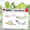 报纸到底去哪儿了 商品缩略图1