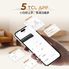 TCL回音壁S60K 3.1物理声道 独立重低音  杜比全景声 DTS:X T和弦 商品缩略图6