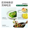 妆食记 高营养版本山茶油 500毫升 商品缩略图4