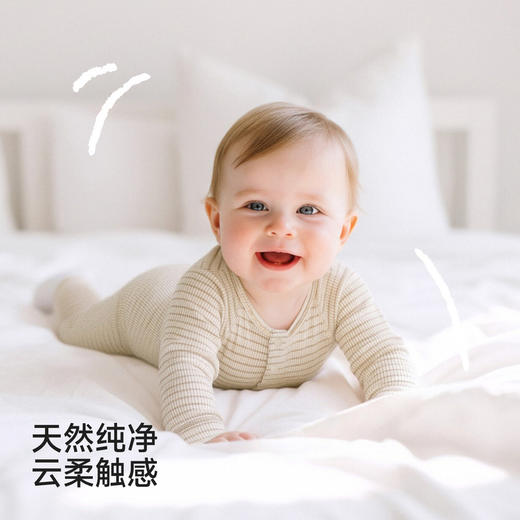 【商场同款】英氏婴儿有机棉哈衣男女宝春夏新款连体衣宝宝爬服 商品图1