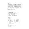 机器人伦理学 商品缩略图2