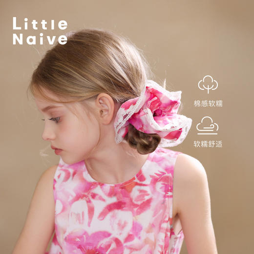 Little Naive女童蕾丝花边发圈夏季度假风头绳儿童碎花大肠发圈 商品图0