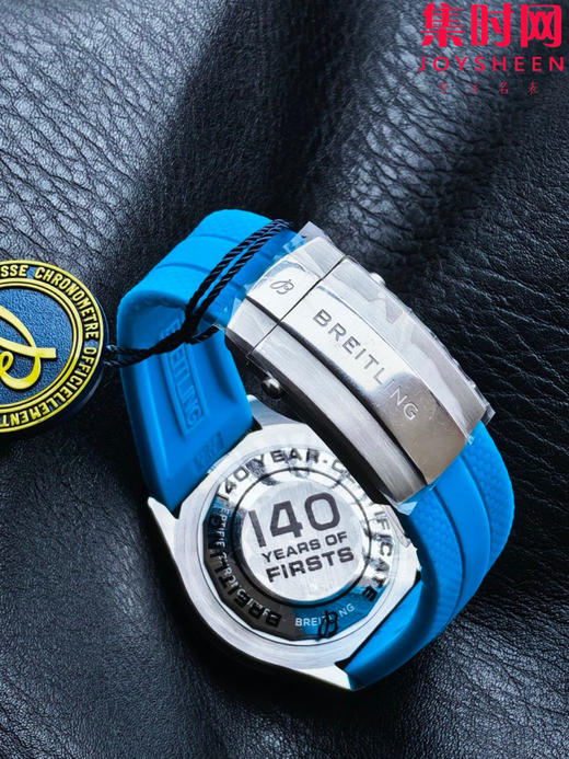 BLS百年灵超级海洋系列42mm 男士腕表 商品图6