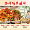 【三种风味】上水井风味醋礼盒200ml*3老陈醋苹果醋小米醋粮食酿造送人馈赠佳品伴手礼 商品缩略图4