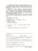 名师讲科技前沿系列 商品缩略图1