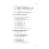 旱区节水型农业的技术体系研究 商品缩略图2