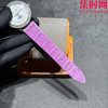 V2升级版 宝珀月亮美人系列天然贝母盘女表 女士机械腕表 JB女装3663全历月相腕表35mm 商品缩略图8
