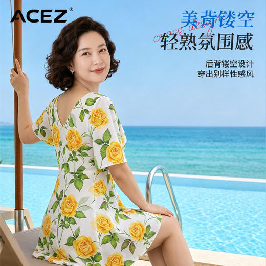 新款女士加肥泳衣美背镂空轻熟氛围感收腰显瘦小众设计性感海边沙滩度假必备 商品图2