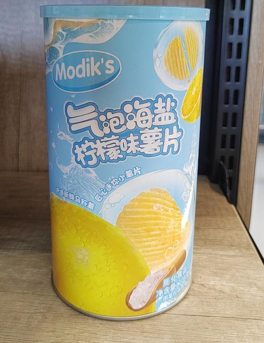 【门店好物】气泡海盐柠檬味薯片 商品图0