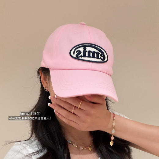 出口韩国订单emis棒球帽 商品图1