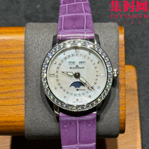 V2升级版 宝珀月亮美人系列天然贝母盘太阳纹女表 女士机械腕表 JB女装3663全历月相腕表35mm 商品图3