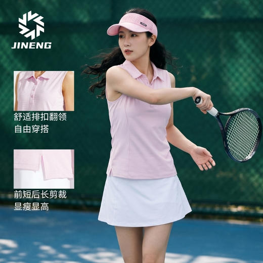 积能夏季新款无袖防晒POLO背心女蜂窝透气速干运动网球高尔夫上衣 商品图3