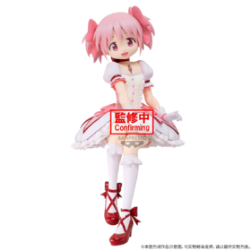 【盒损残次A类】BANPRESTO 魔法少女小圆 鹿目圆    景品手办