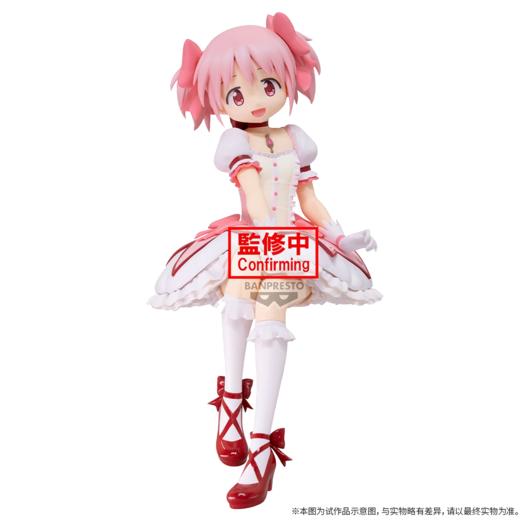 【盒损残次A类】BANPRESTO 魔法少女小圆 鹿目圆    景品手办 商品图0