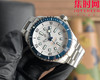 BLS百年灵超级海洋系列42mm 男士腕表 商品缩略图3
