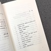 纪念他们的步履 商品缩略图3