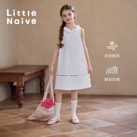 Little Naive儿童立体花朵背心裙夏季甜美连衣裙女童凉感防晒裙子