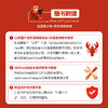 国产龙虾实操手册:12款OpenClaw国产AI工具零基础入门 全场景应用(视频教学版) 商品缩略图2