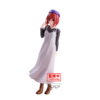 【盒损残次A类】BANPRESTO 我推的孩子 有马加奈 私服Ver. 景品手办 商品缩略图0