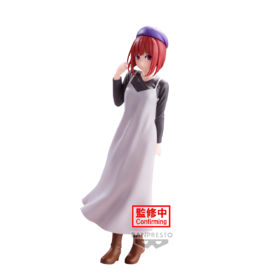【盒损残次A类】BANPRESTO 我推的孩子 有马加奈 私服Ver. 景品手办
